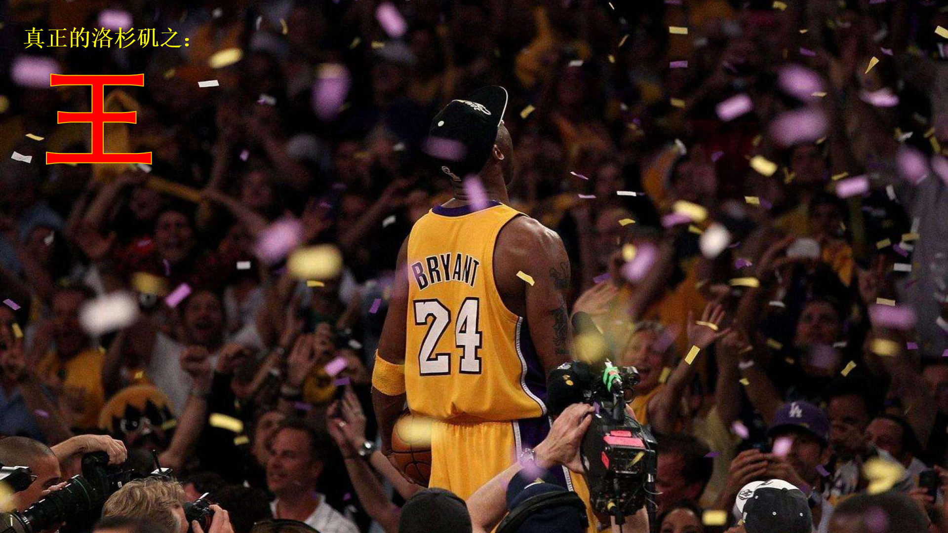 快船双核心合砍60+（快船双核联手狂砍60+）