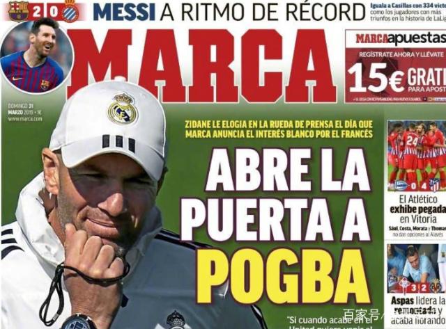 经历车祸事件后首次出场，何塞普：对未来挑战有更清晰的认识（车祸后首次亮相，何塞普：我对未来挑战看得更清楚了）